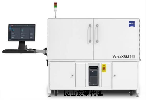 红河蔡司红河X射线显微镜